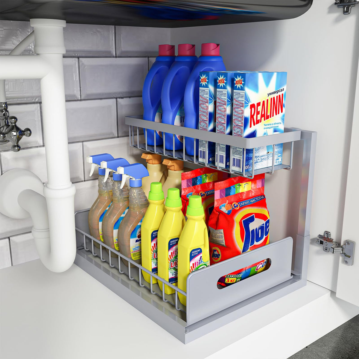 REALINN Under Sink Organizer, L-Shaped Pull Out Cabinet Kitchen