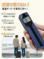 Battery-Free Luggage Scale – No Batteries Needed, Portable Digital Hanging Suitcase Weight Scale for Air Travel & Checked Bags, 110lb/50kg, LCD Display, Compact Travel Accessory Red-Large Handle