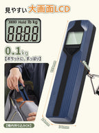 Battery-Free Luggage Scale – No Batteries Needed, Portable Digital Hanging Suitcase Weight Scale for Air Travel & Checked Bags, 110lb/50kg, LCD Display, Compact Travel Accessory Red-Large Handle
